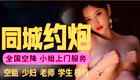 杏吧_性吧_sex8_杏吧有你春暖花开-论坛门户-杏吧论坛-性吧成人论坛 ...